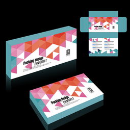 文具用品包裝盒設(shè)計 高清PSD模板及創(chuàng)意靈感