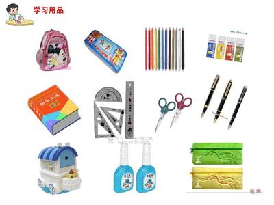 我的“無聲戰友”——自動鉛筆