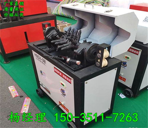 海南儋州工程廢舊鋼筋除銹機鋼管鋼筋除銹機誠信企業